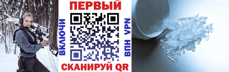 АМФ 98%  сколько стоит  Озёрск 