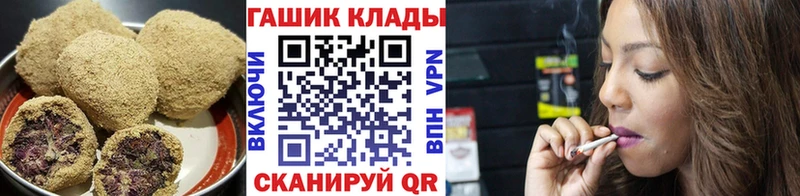 Cannafood марихуана  мега сайт  Озёрск 