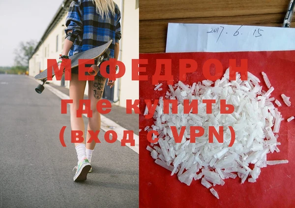 метадон Баксан