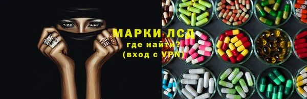метадон Баксан