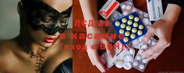 амф Балахна