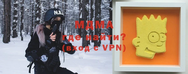 метадон Баксан