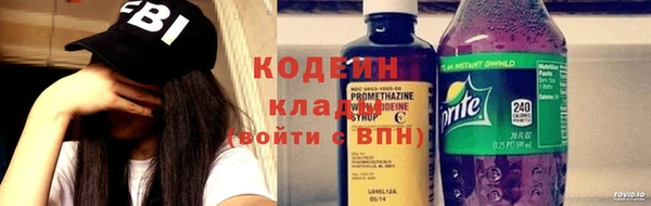 метадон Баксан