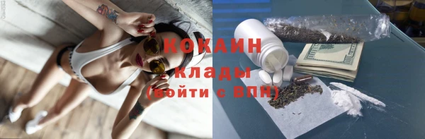 герыч Арсеньев