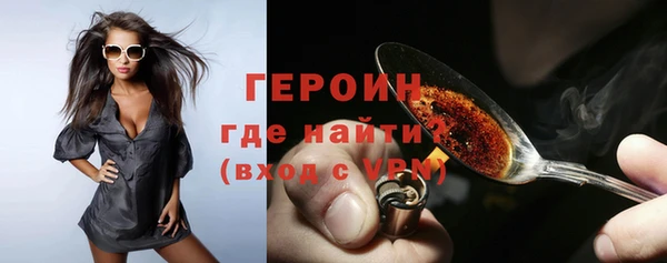 метадон Баксан