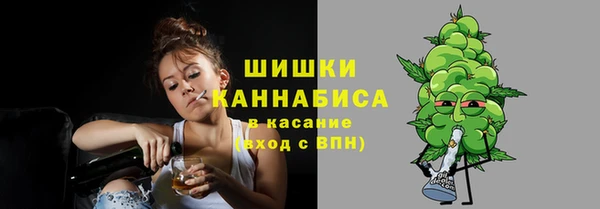 COCAINE Балабаново
