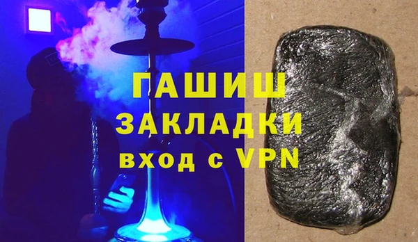 COCAINE Балабаново
