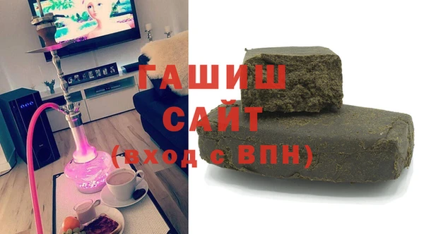 метадон Баксан