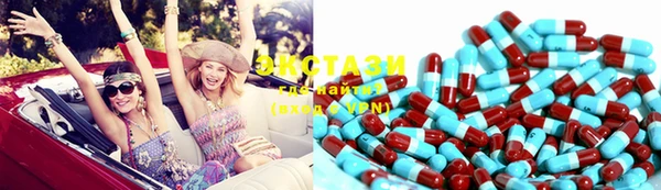 COCAINE Балабаново
