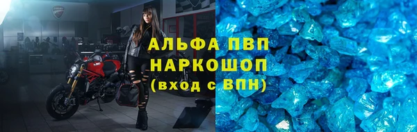 герыч Арсеньев